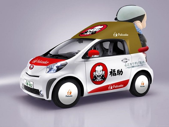 Fukuske CAR（前面）TOPICS.jpg