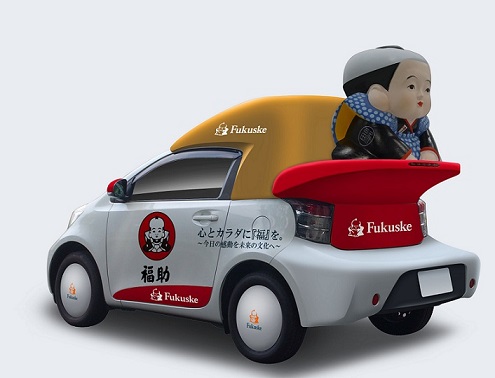 Fukuske CAR（背面）サイト用.jpg