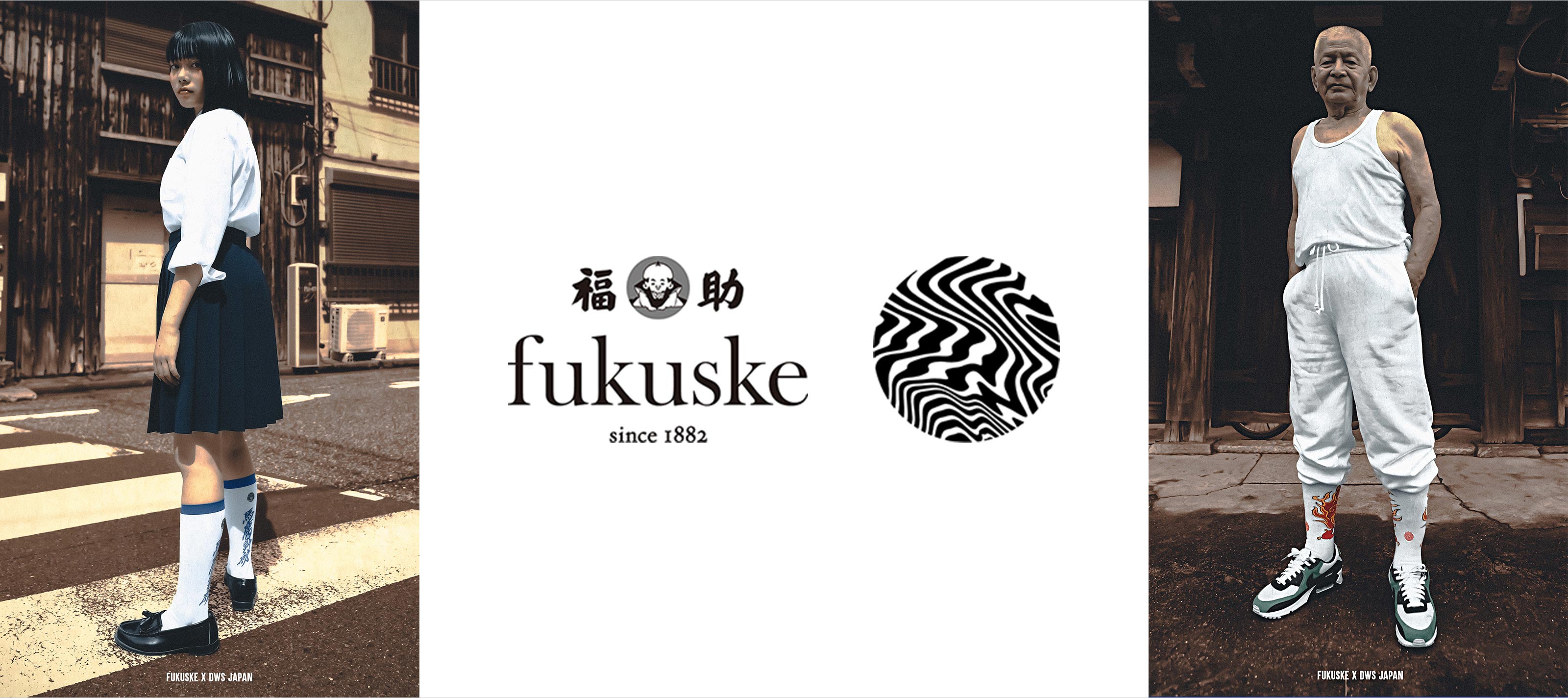 FUKUSKExDWS