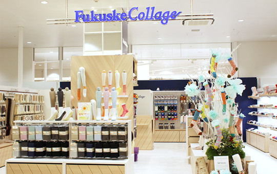 Fukuske Collage ららテラス武蔵小杉店